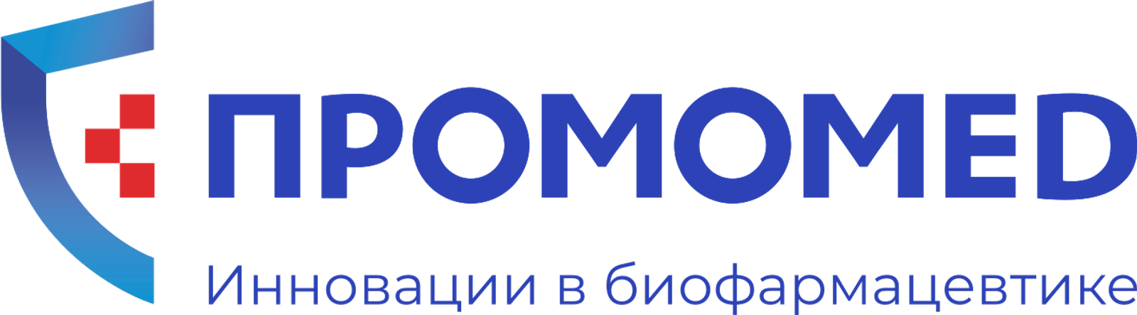 ПРОМОМЕД