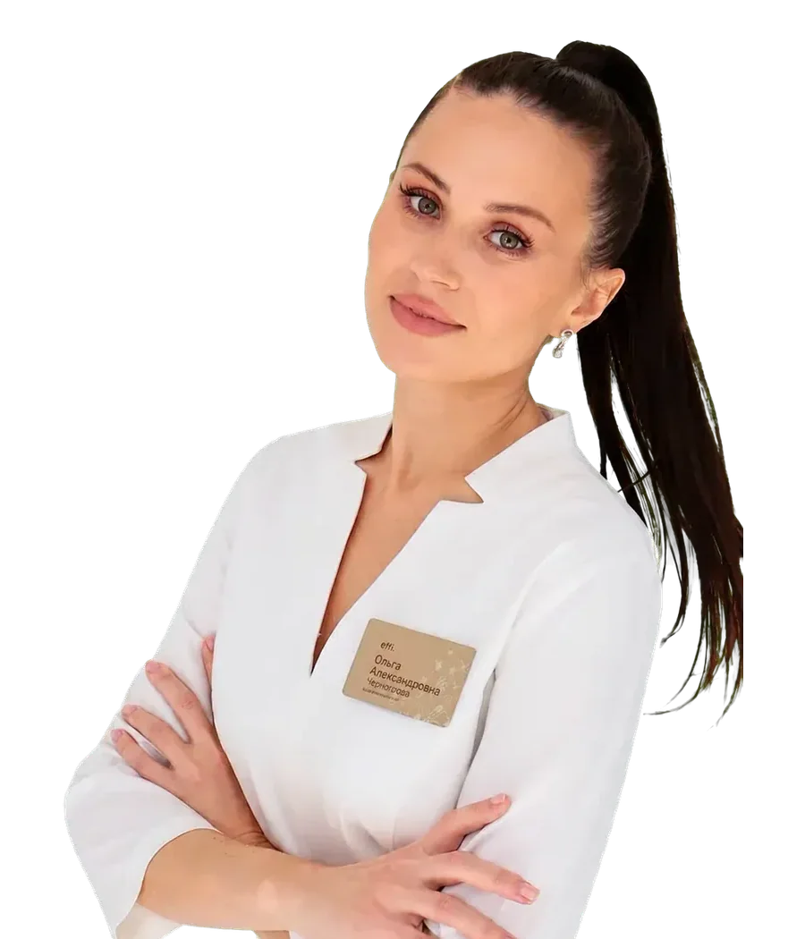 Ольга Александровна Черноусова