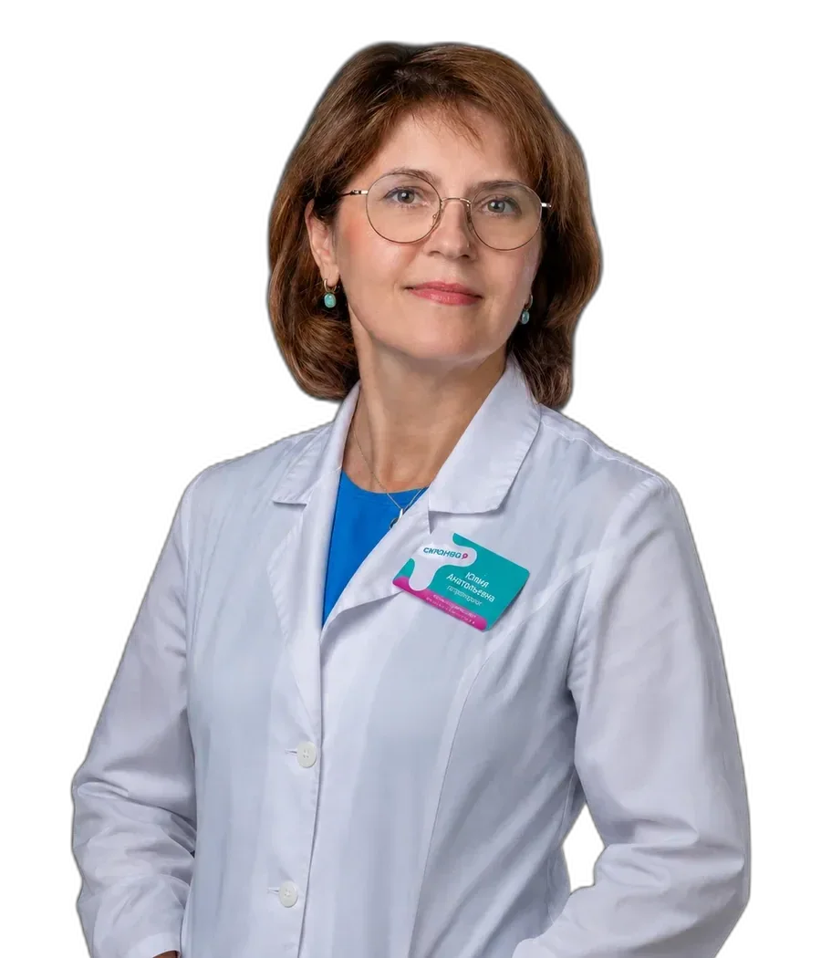 Елена Николаевна Лобыкина