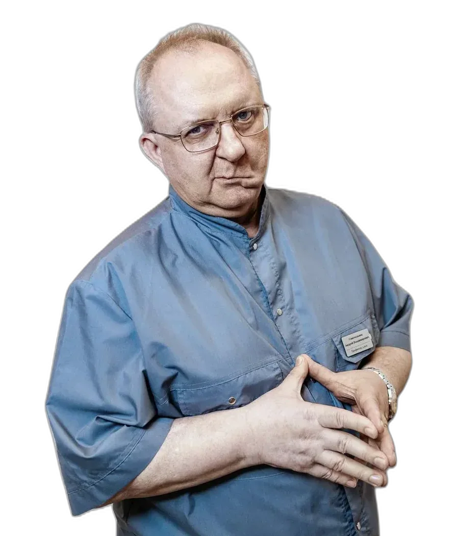 Свистельник Андрей Владимирович